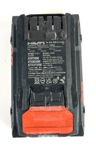 Hilti nuron 21 - b, 21.6v